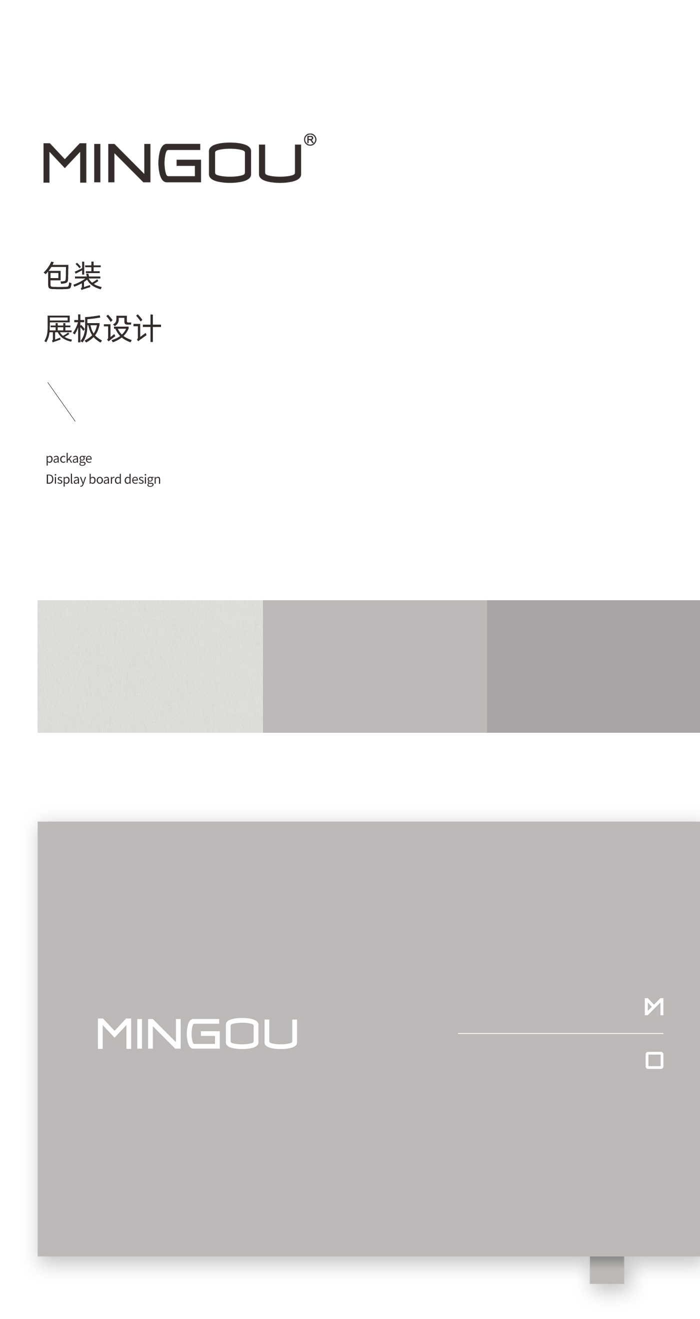 名歐詳情頁_02.jpg 名歐詳情頁_02.jpg